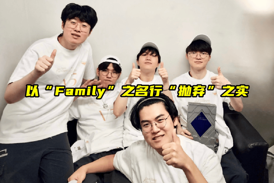JDG横扫C9，Gumayusi团战一打五顶尖较量淘汰赛，成为赛场最大亮点的简单介绍