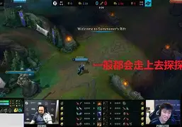 C9爆冷CLG,Lehends打破历史纪录的简单介绍 C9爆冷CLG,Lehends打破历史纪录的简单介绍