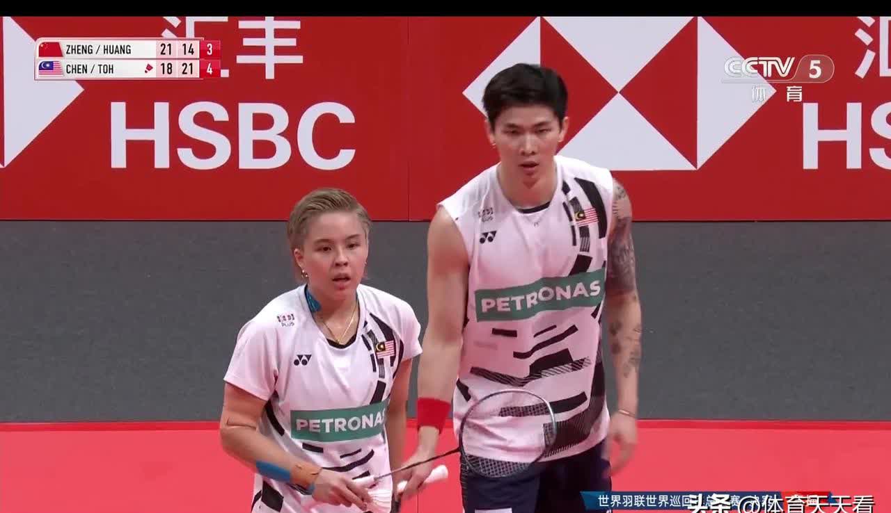 开云-中国队力克泰国队，郑思维统治全场